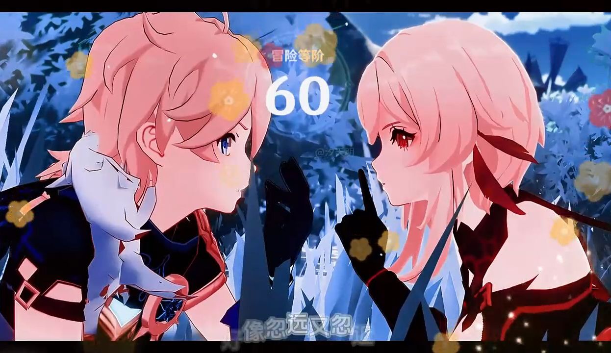 60级的隐藏任务 双子相遇,原神枫丹02!