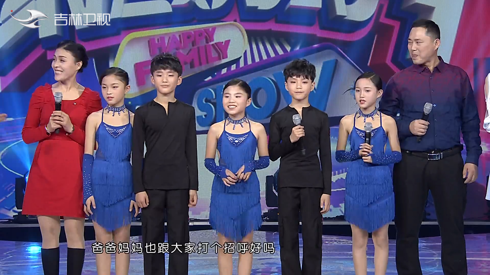 【综艺】双胞胎竟变成五胞胎!男子讲述从惊喜变惊吓的全过程