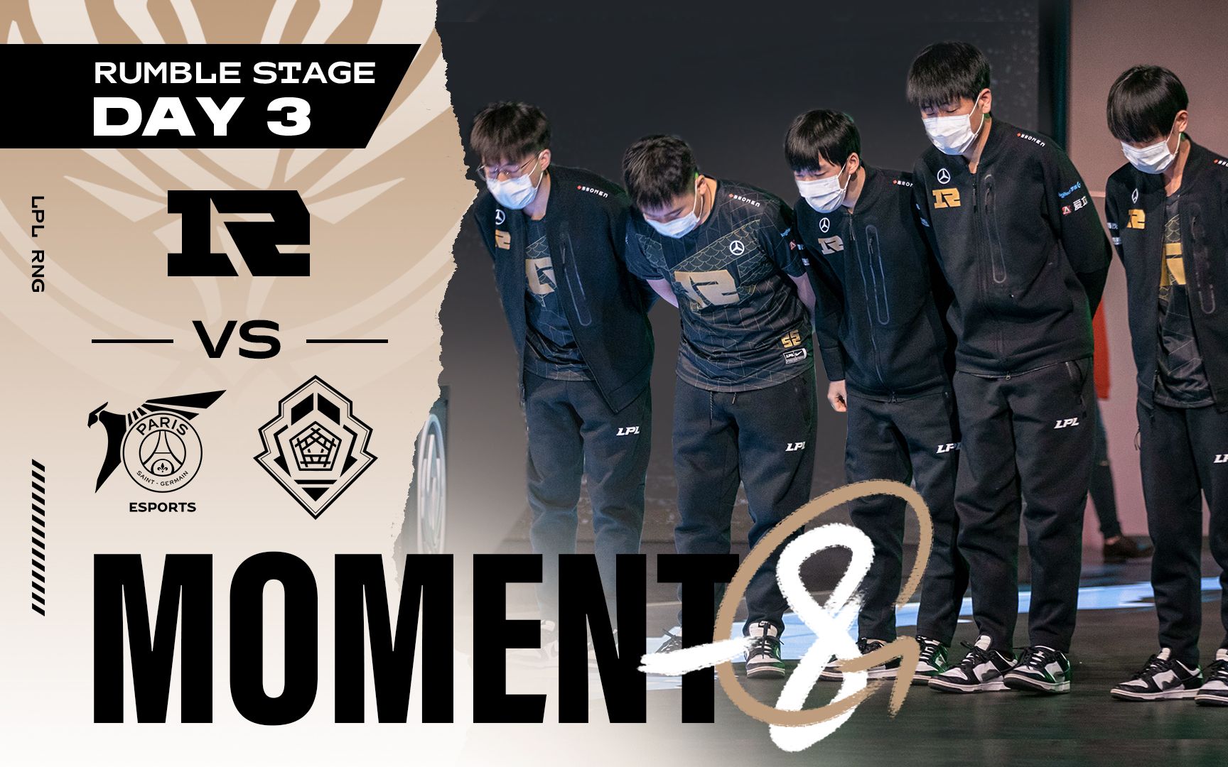 《moment -8》柒 | 团队