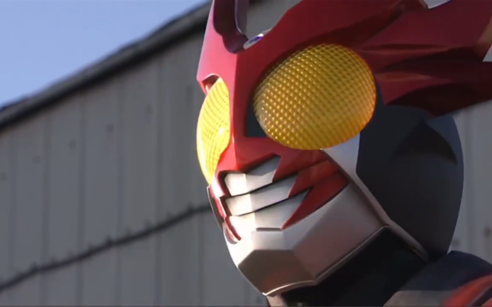 津上翔一:认真你就输了