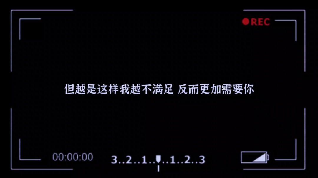 还是于心不忍吃独食安利一下这个低音Daddy,简直是仙品声音入坑剧本给我拉入坑底,戴耳机那个效果我人都酥了,配着那个真的可以让咱“支离破碎”...