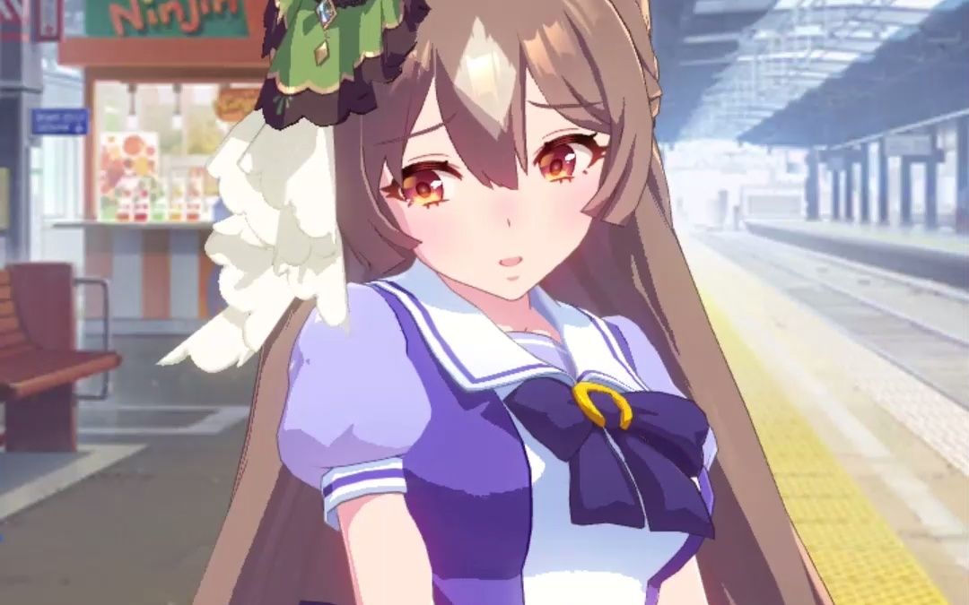 5 连续坐过站的冒失大小姐 (不思议なオーバーラン) 赛马娘 里见光钻