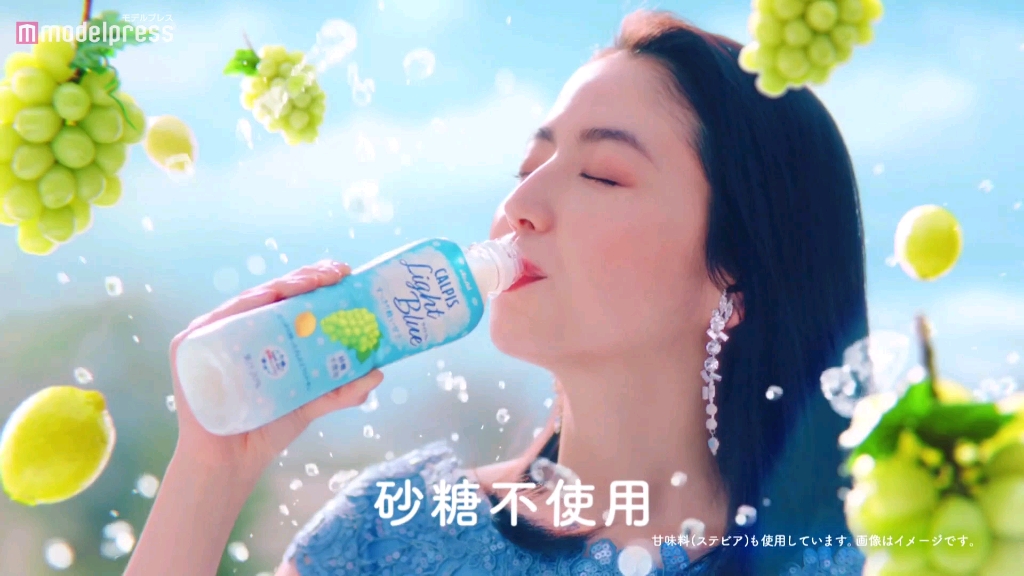 [图]長澤まさみ『CALPIS』Light Blue新CM