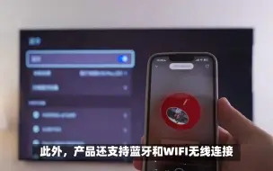 Télécharger la video: TCL电视85C11G Pro怎么样,真假很关键