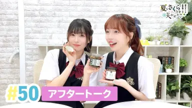 野川さくら-哔哩哔哩_Bilibili