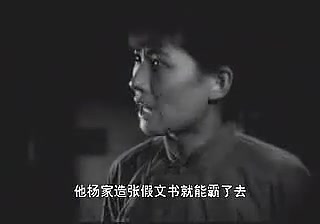 1957年【剧情 / 战争】《战斗里成长》(八一电影制片厂出品)哔哩哔哩bilibili