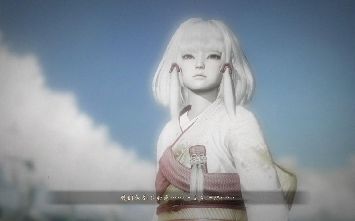 【零~濡鸦之巫女~】easy难度一周目/白菊ge