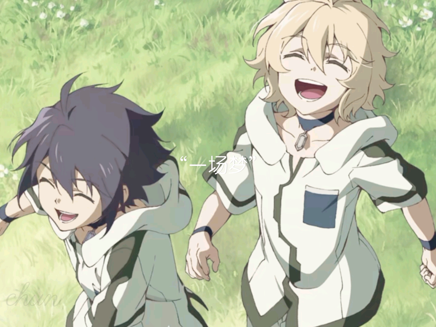 【终结的炽天使】"小优,我们是家人"