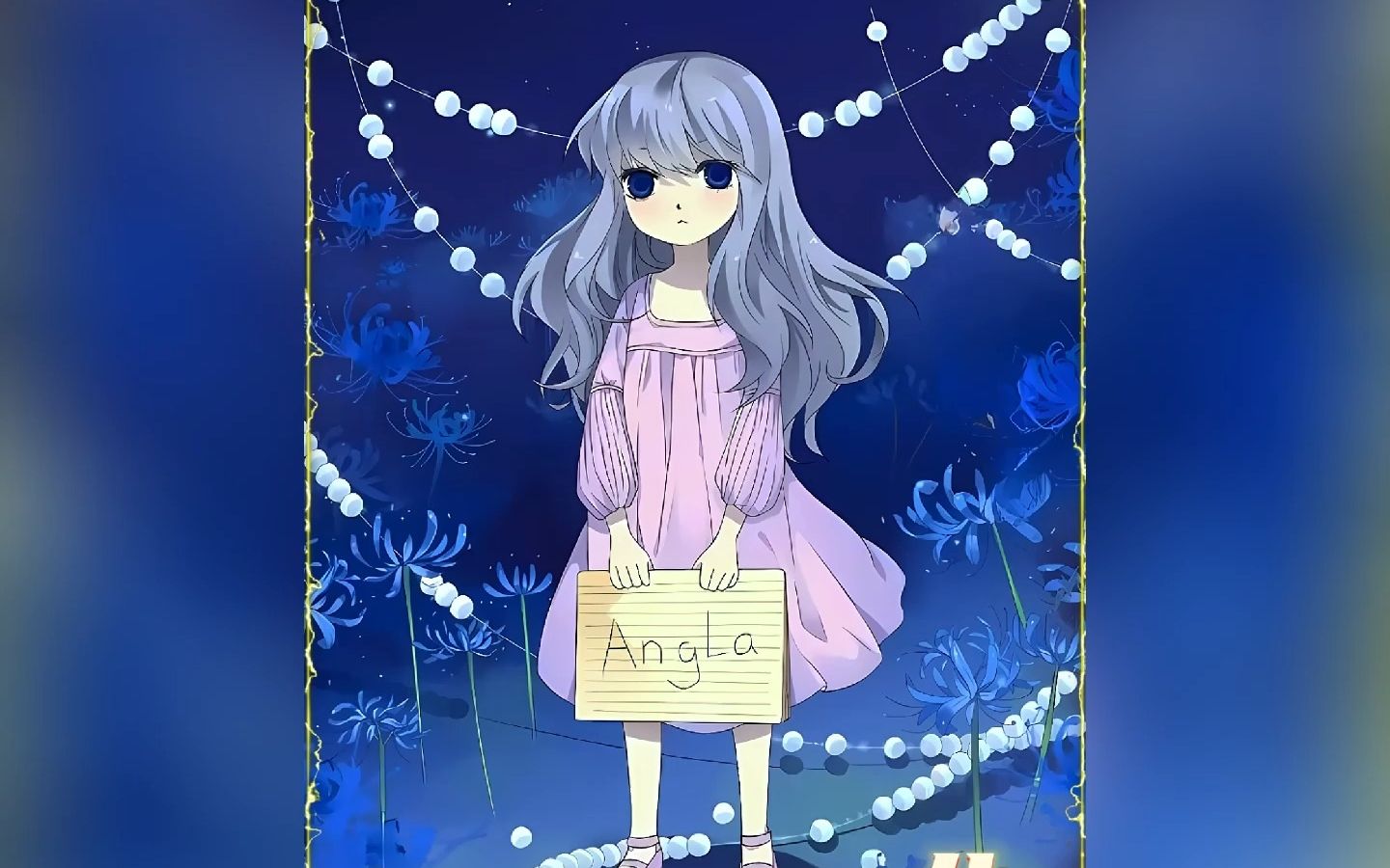 妹妹明蓝在家里洗澡,大哥明晴却闯进房间