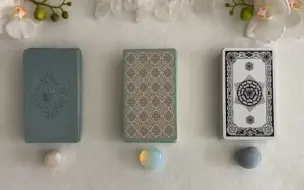 Download Video: EclipseTarot ▪️▫️【異性眼中的你VS.同性眼中的你】你在別人的眼中是什麼樣子的？他人如何看待你？你的魅力值有多高？你有多吸引人？你有多受歡迎？