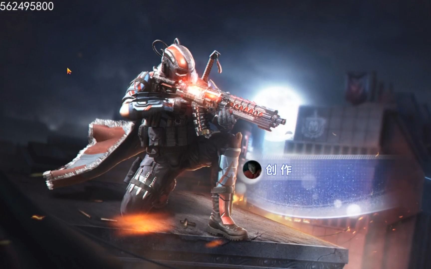 使命召唤手游微信区s3排位赛交叉火力5杀!ace~!_哔哩哔哩_bilibili