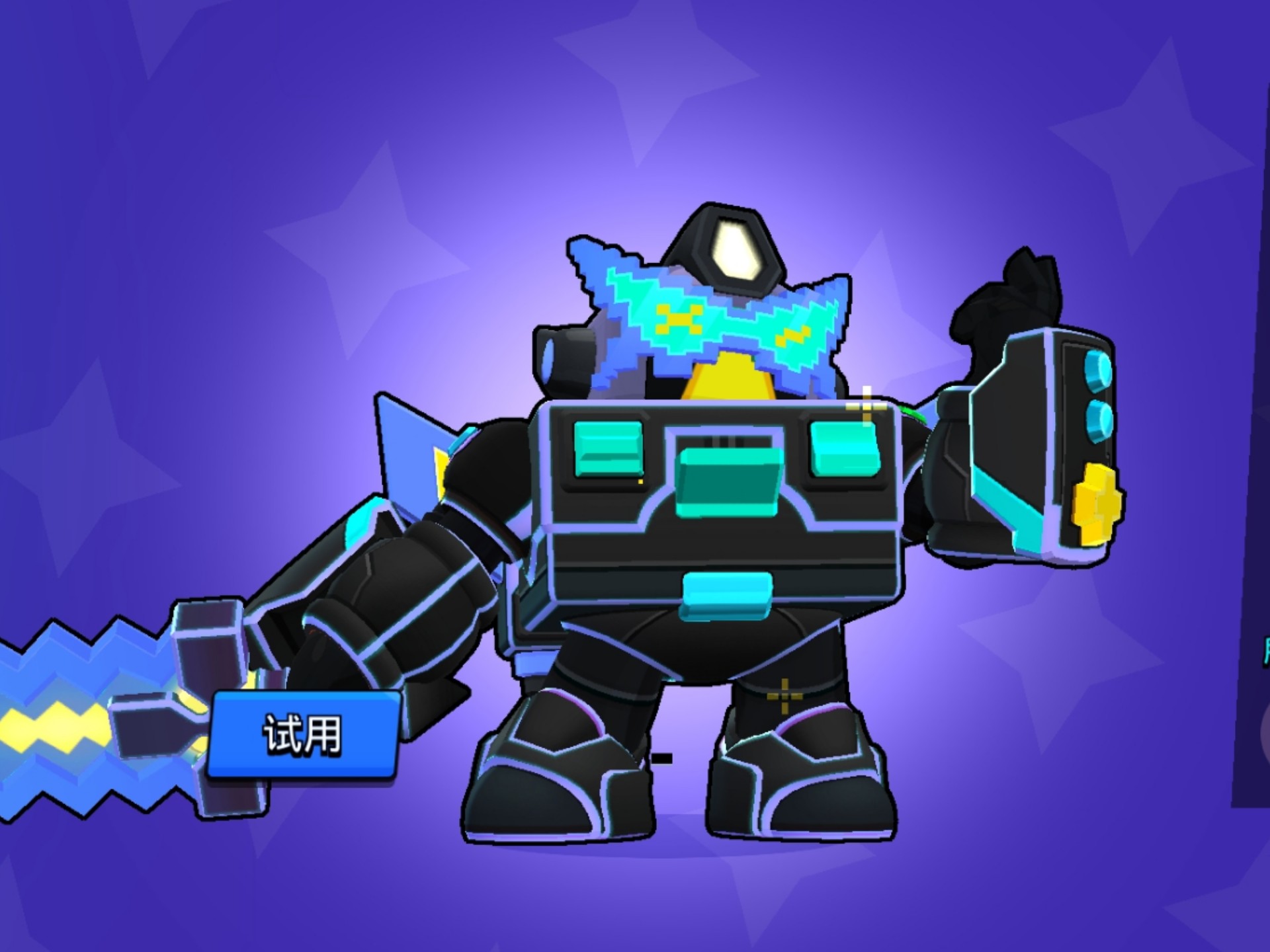 瑟奇,弗蘭克新出至臻造型演示