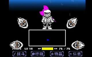 和斧 搜索结果 哔哩哔哩弹幕视频网 つロ乾杯 Bilibili