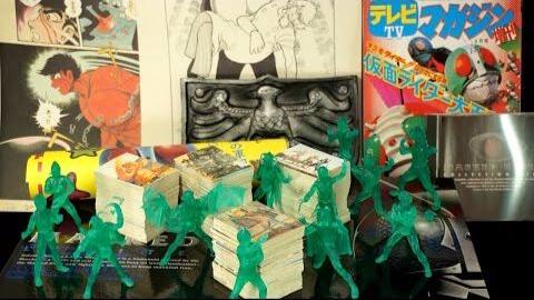 假面骑士】限定盒子（MASKED RIDER LIMITED BOX ）_哔哩哔哩_bilibili