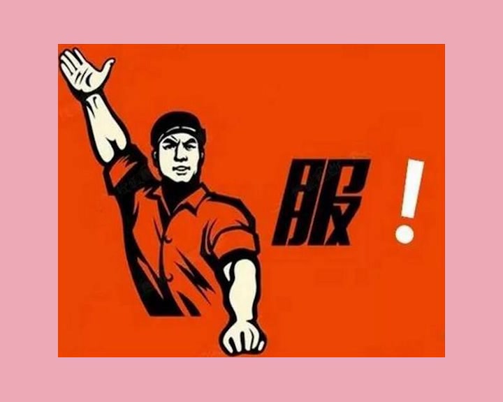 发红包的教程微信_红包微信怎么发_微信发红包教程