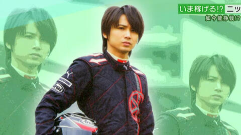 Tbb Takeshi的日本好朋友资格证篇 堂本光一part 哔哩哔哩 Bilibili