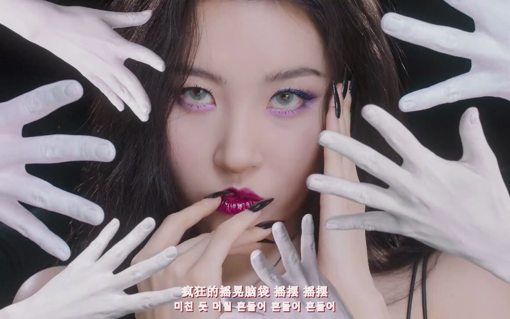 超清【宣美】summi(tail)mv