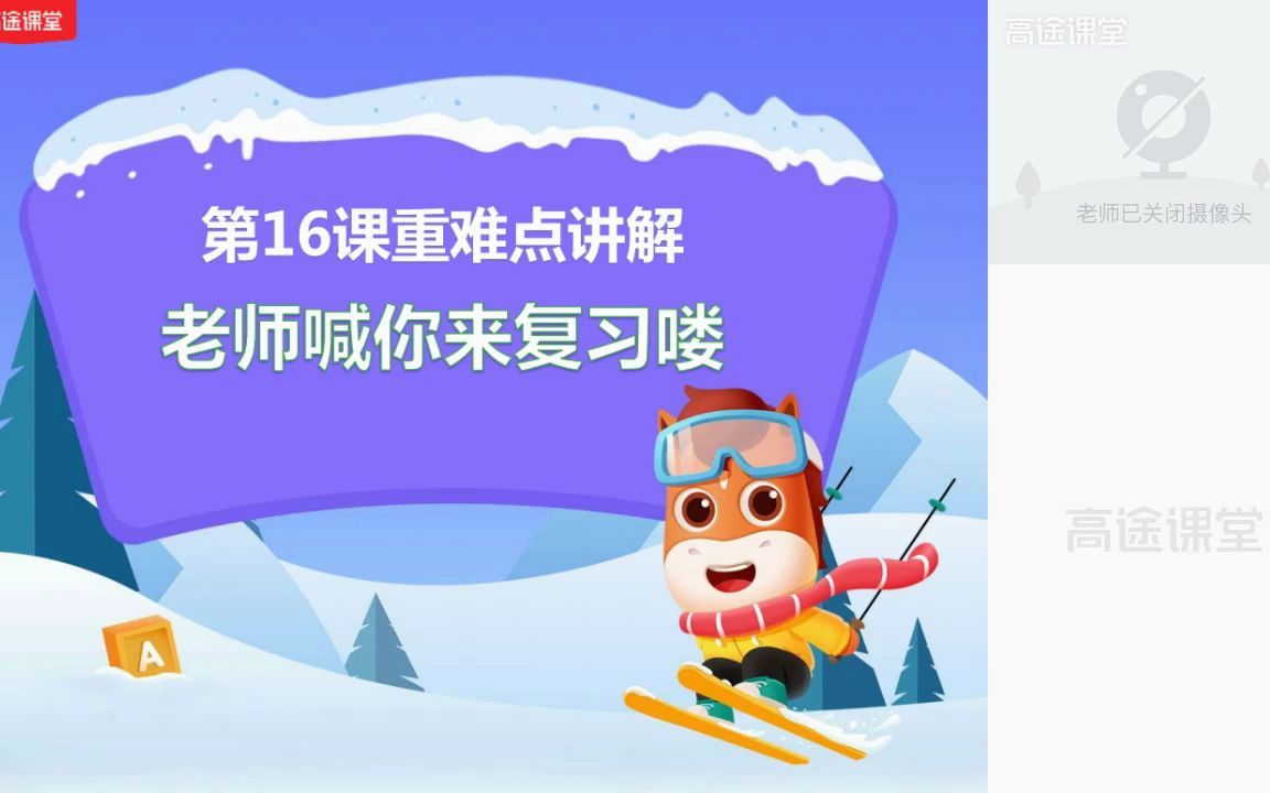 教案范文 对外汉语_对外汉语教案范例_对外汉语教学教案怎么写