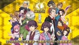 手游dx2 灵气之门2 四神青龙攻略真女神转生解放 哔哩哔哩 つロ干杯 Bilibili