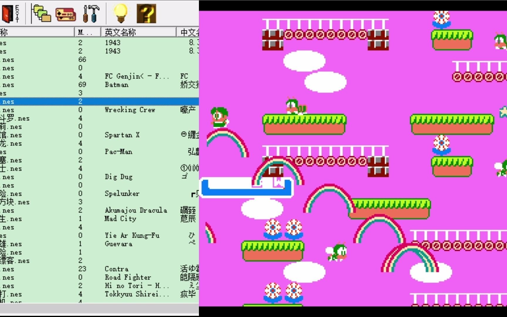 怀旧fc红白机小霸王游戏机合集系列--彩虹岛