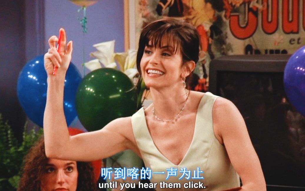 up主:reginaphilange  #bilibili#老友记moni.