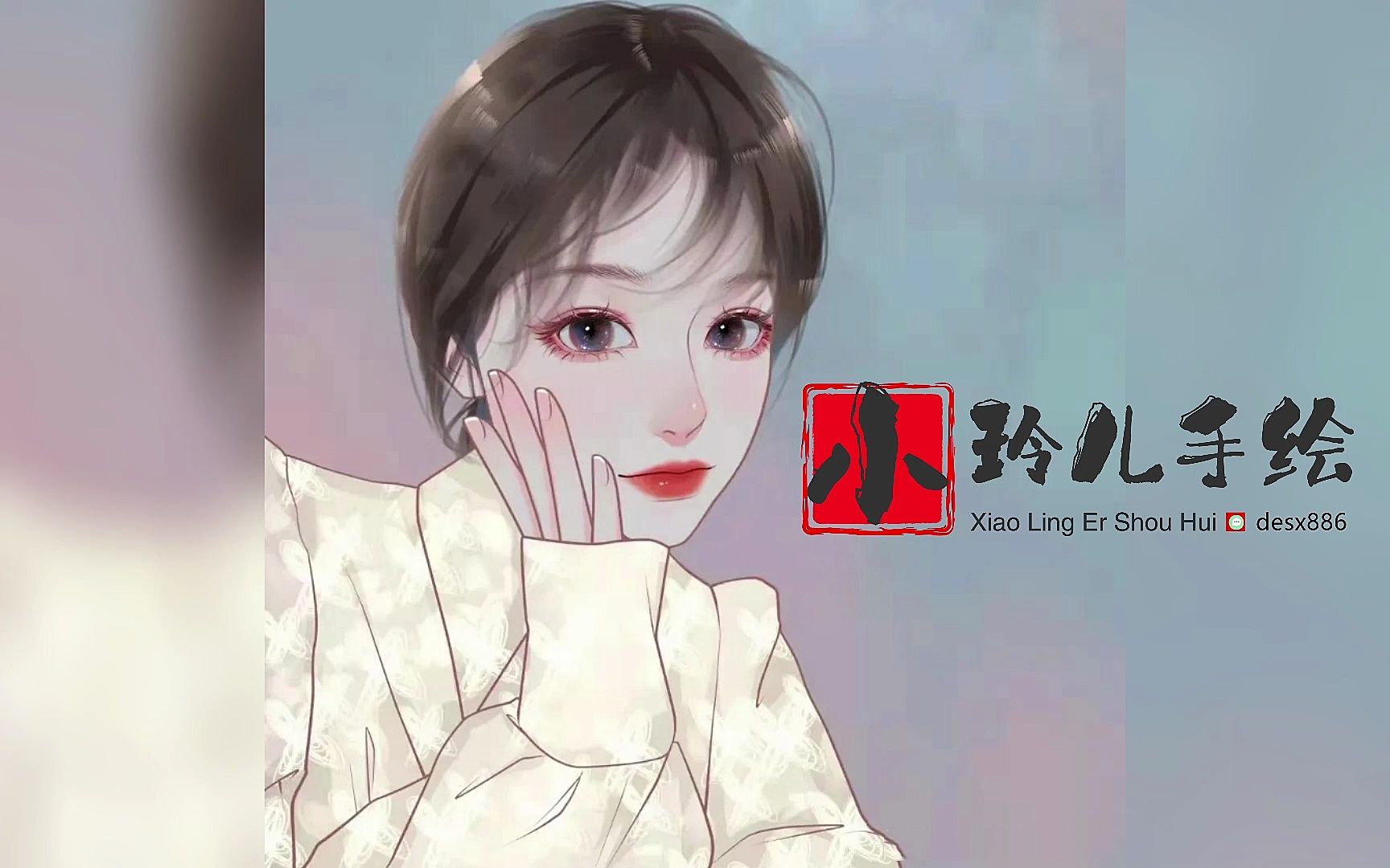 2023永久不换的头像 女生头像 霸气 高冷 迷人 小玲儿手绘头像