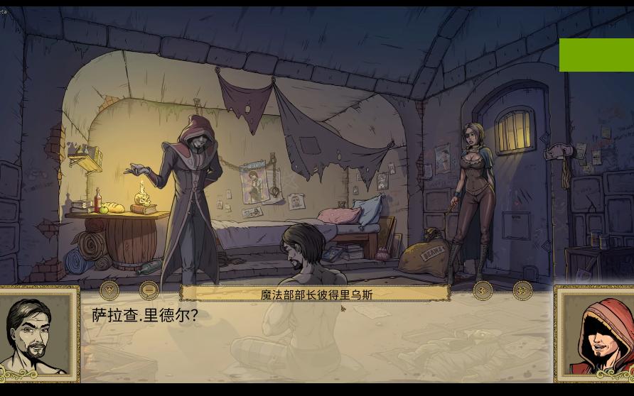 [SLG] [转载搬运] 【欧美SLG】教育赫敏2:无辜女巫 【安卓电脑/2.6G】哔哩哔哩bilibili