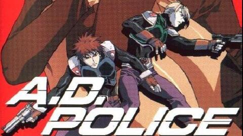 480p Dvdrip Ova1 Ad特警ad Police 幻影女子1990 芒果字幕组 哔哩哔哩