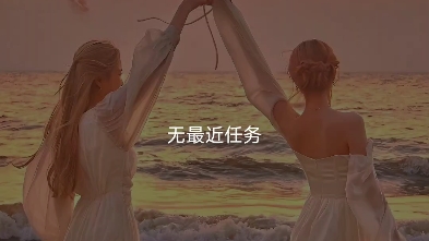 freenbecky壁纸,真的超爱哔哩哔哩bilibili