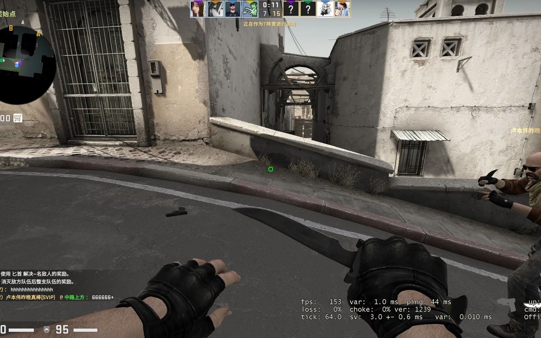 csgo我在官匹玩刀战