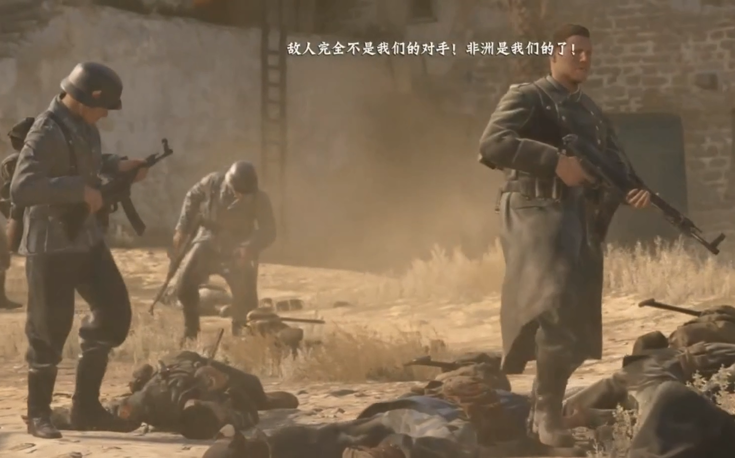 [图]【使命召唤14】二战DLC3：战争模式超爆破行动！非洲人永不为奴！