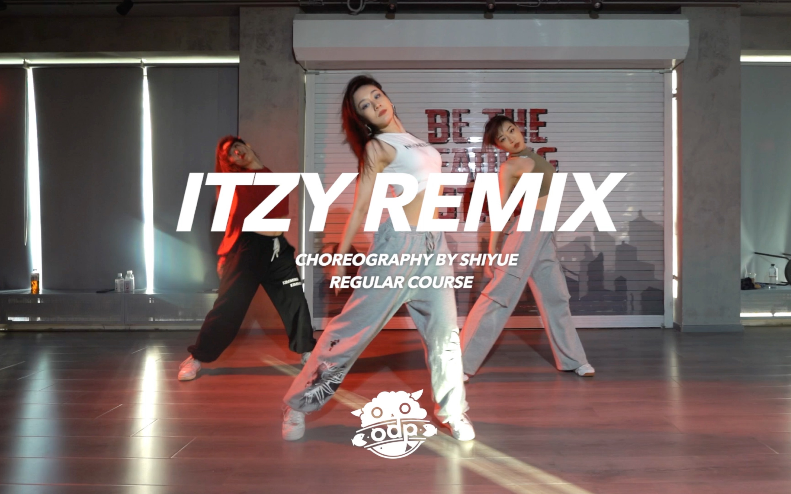 [图]ITZY Remix版超飒Jazz编舞｜气场全开！｜ODP Dance Studio