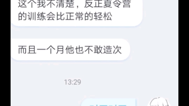 榕泉:所有受害者的证词哔哩哔哩bilibili