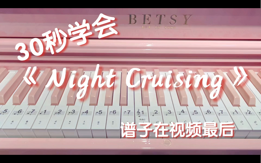 循环歌单|【精卫(DJ戏腔版)】|《关中王の小曲》《龙相尽显の小曲》-楚瑶君-音乐-哔哩哔哩视频