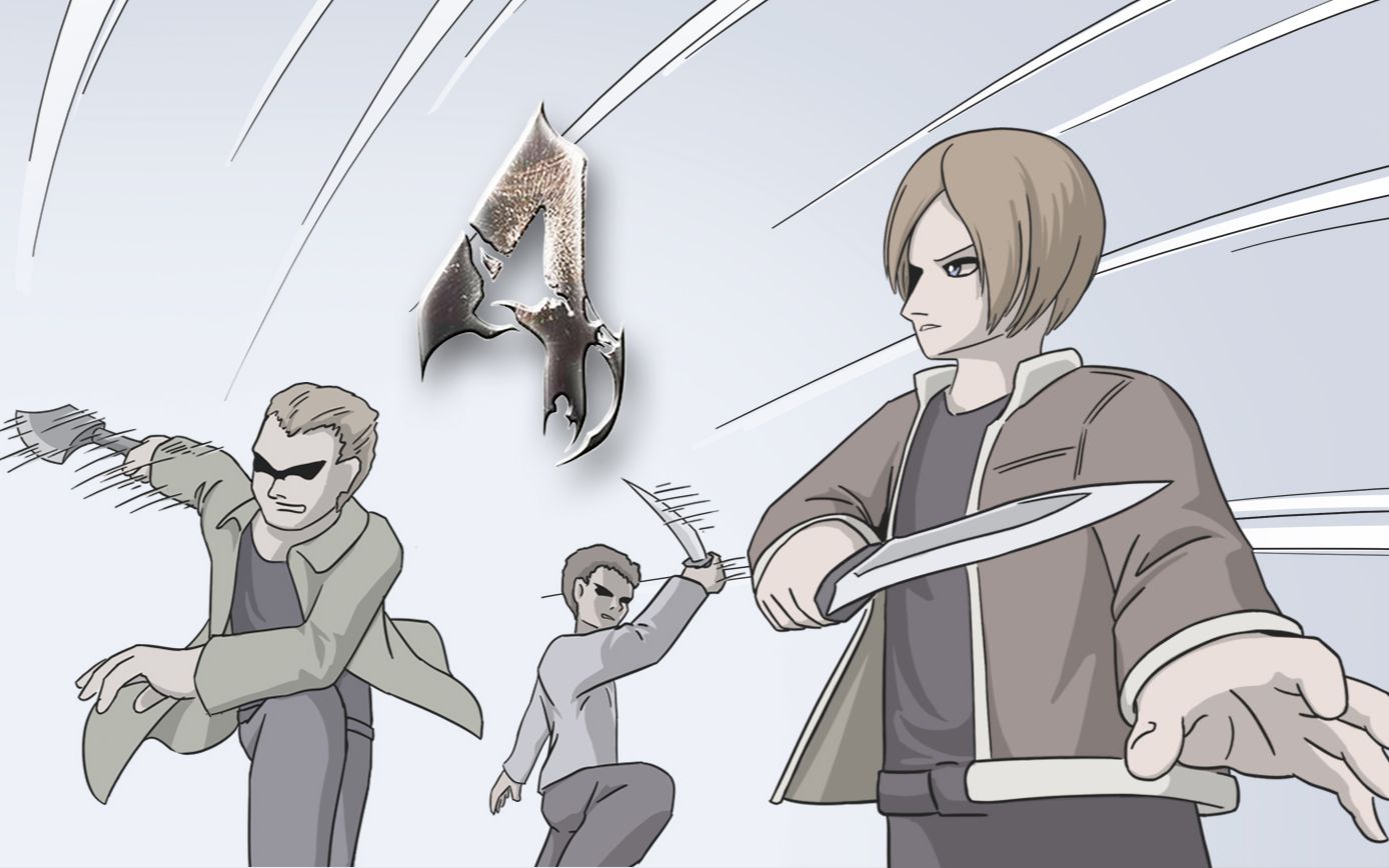 【生化危机】谈谈最近的自制动画