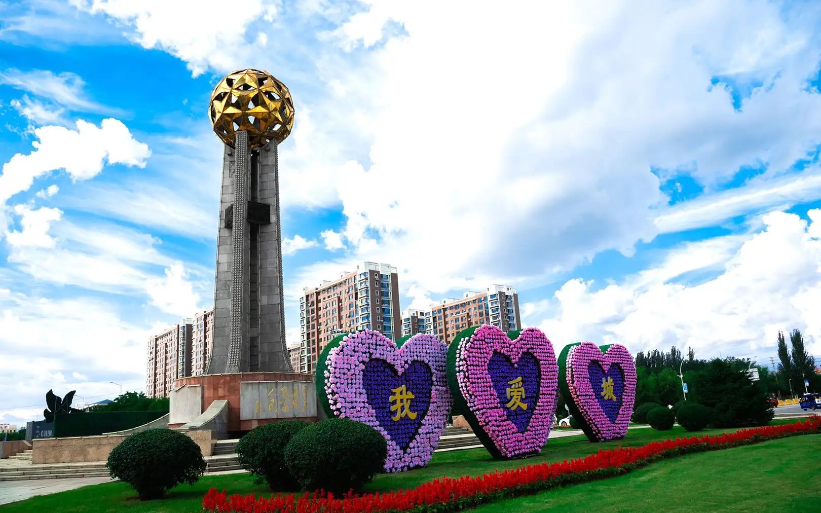 2000年的海城市,东四镇,海城铁西,你还记得当时的样子么 20000321