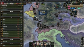 Hoi4黑冰 小胡子征服世界之路p1 哔哩哔哩 つロ干杯 Bilibili