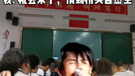 《真实事件》哔哩哔哩bilibili