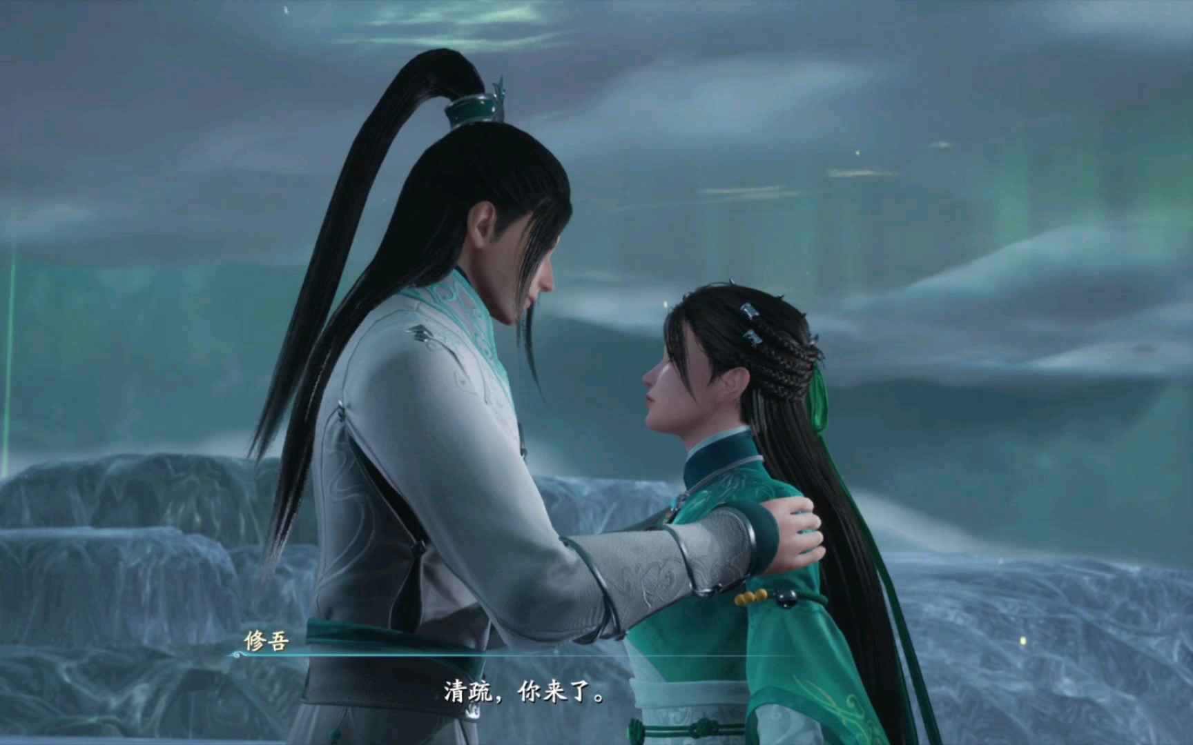 仙剑奇侠传七dlc 相守重聚