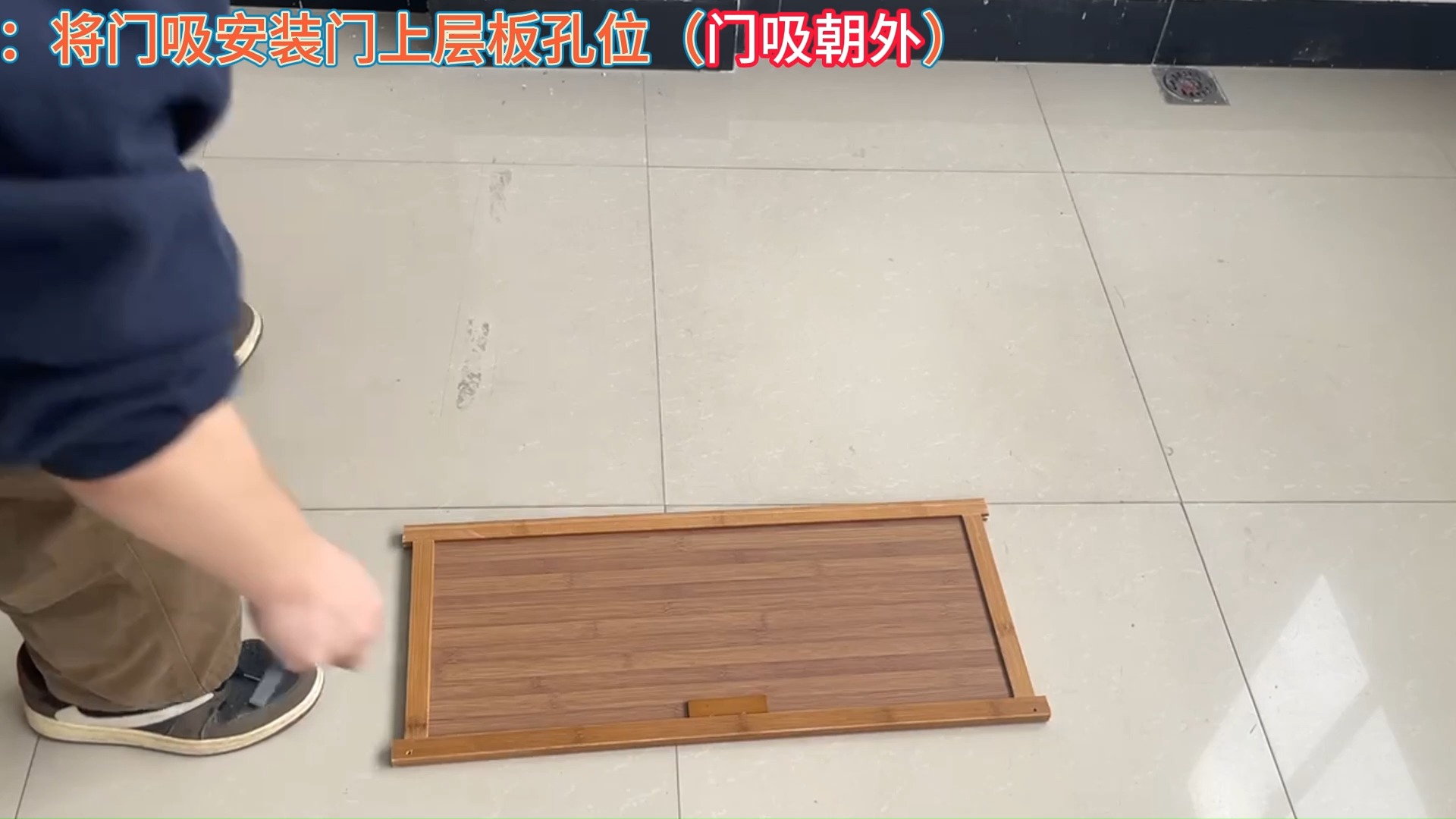 回字形带门书架