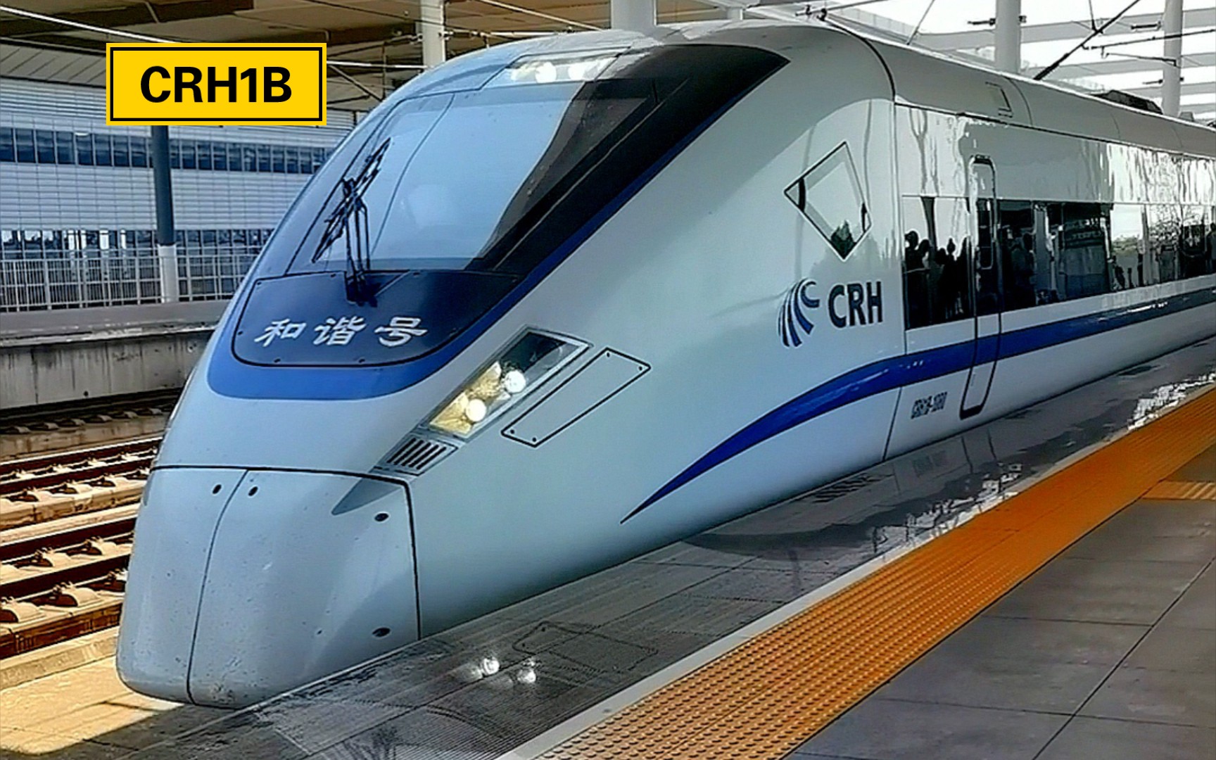 219期:火车侠crh1b-1080丝滑进站