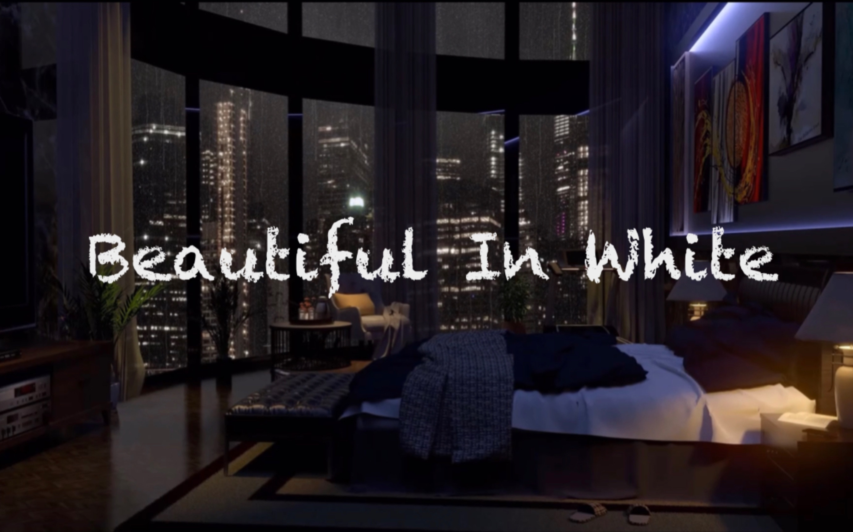 [图]《Beautiful In White》无损音质 即兴钢琴版+雨声