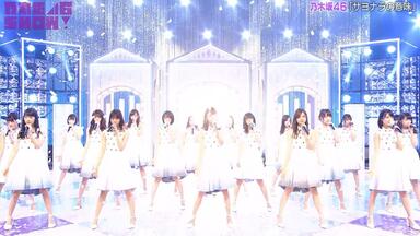 乃木坂46】 5th YEAR BIRTHDAY LIVE DAY2_哔哩哔哩_bilibili