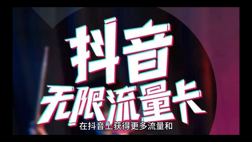 抖音快手点赞评论在哪里接单（抖音快手点赞评论在哪里接单啊）