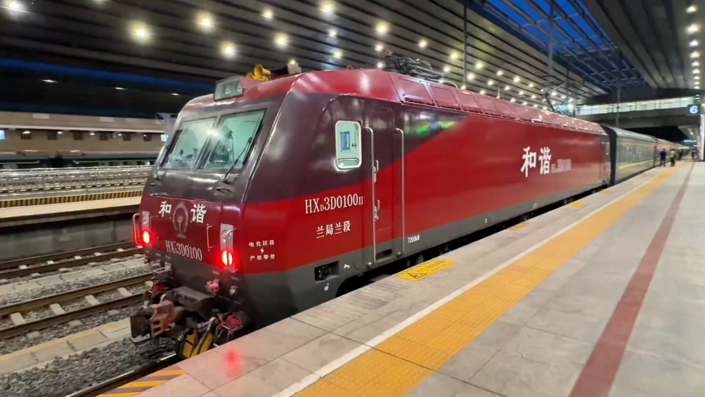 乘坐40多个小时绿皮火车,硬座去拉萨!