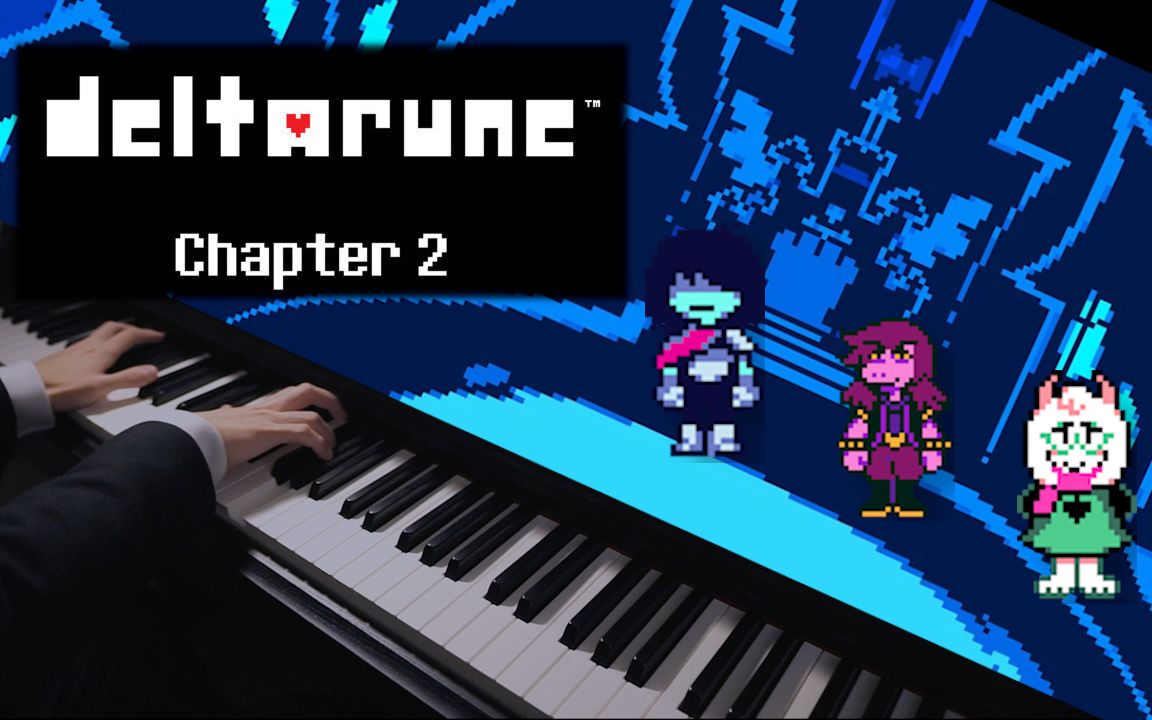 [图]【三角符文新第二章节插曲！】My Castle Town - Deltarune Chapter 2【钢琴】