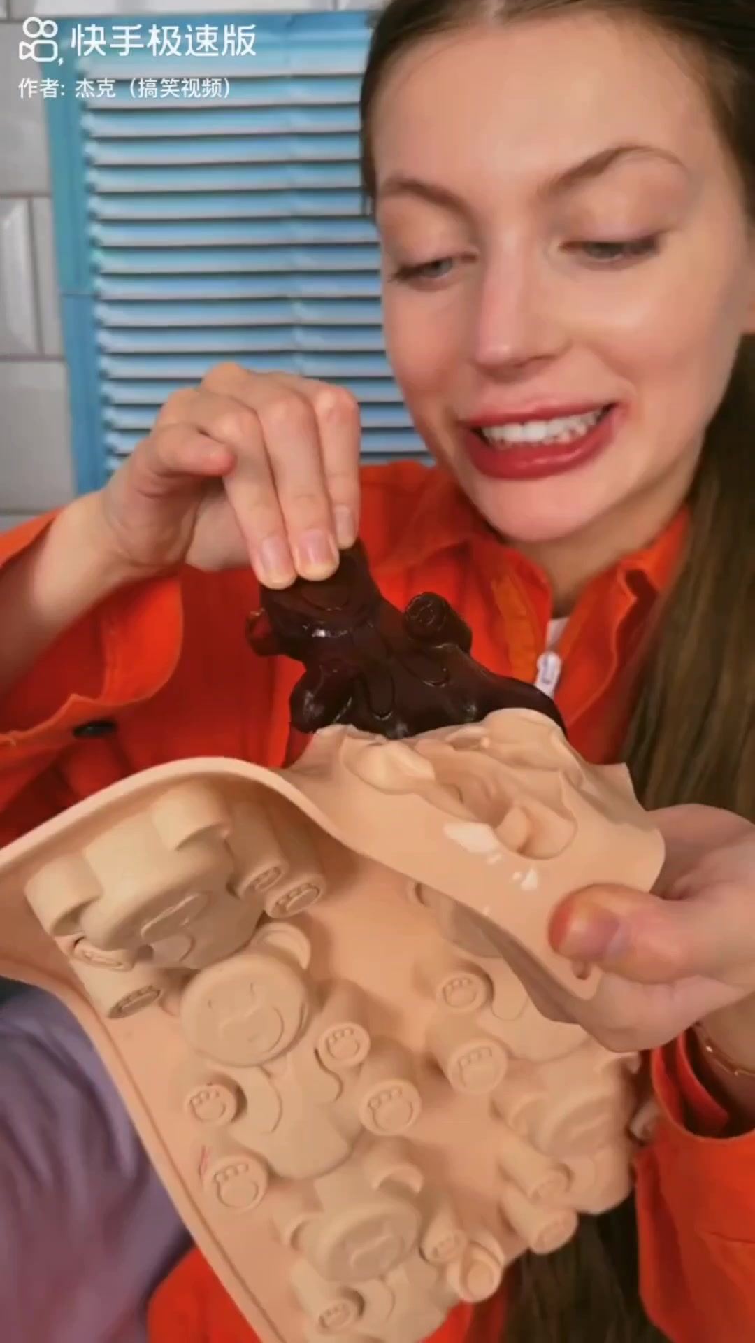 【不冷嘛你m】最新视频已上线,快来围观!