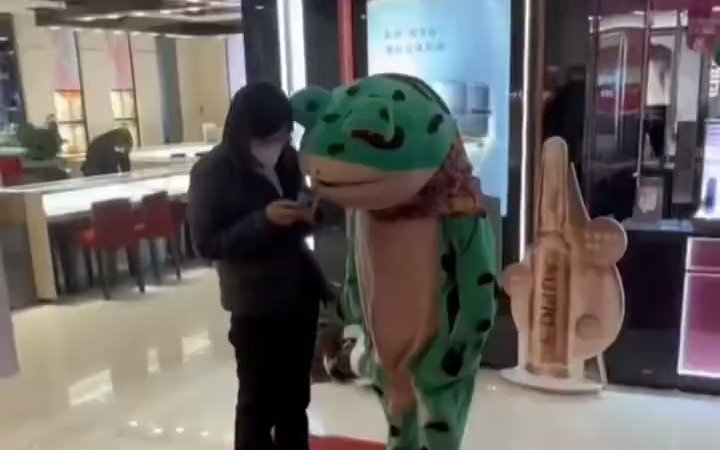 [图]每次都要被卖孩子的青蛙🐸笑死。。