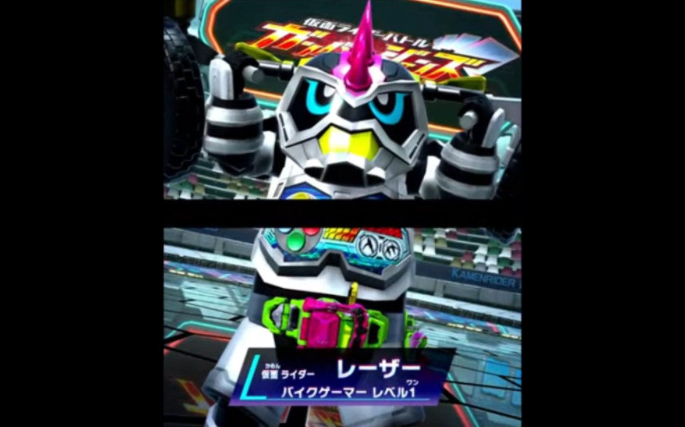 【街机游戏 4弹】假面骑士lazer 摩托玩家lv.1变身/必杀动作