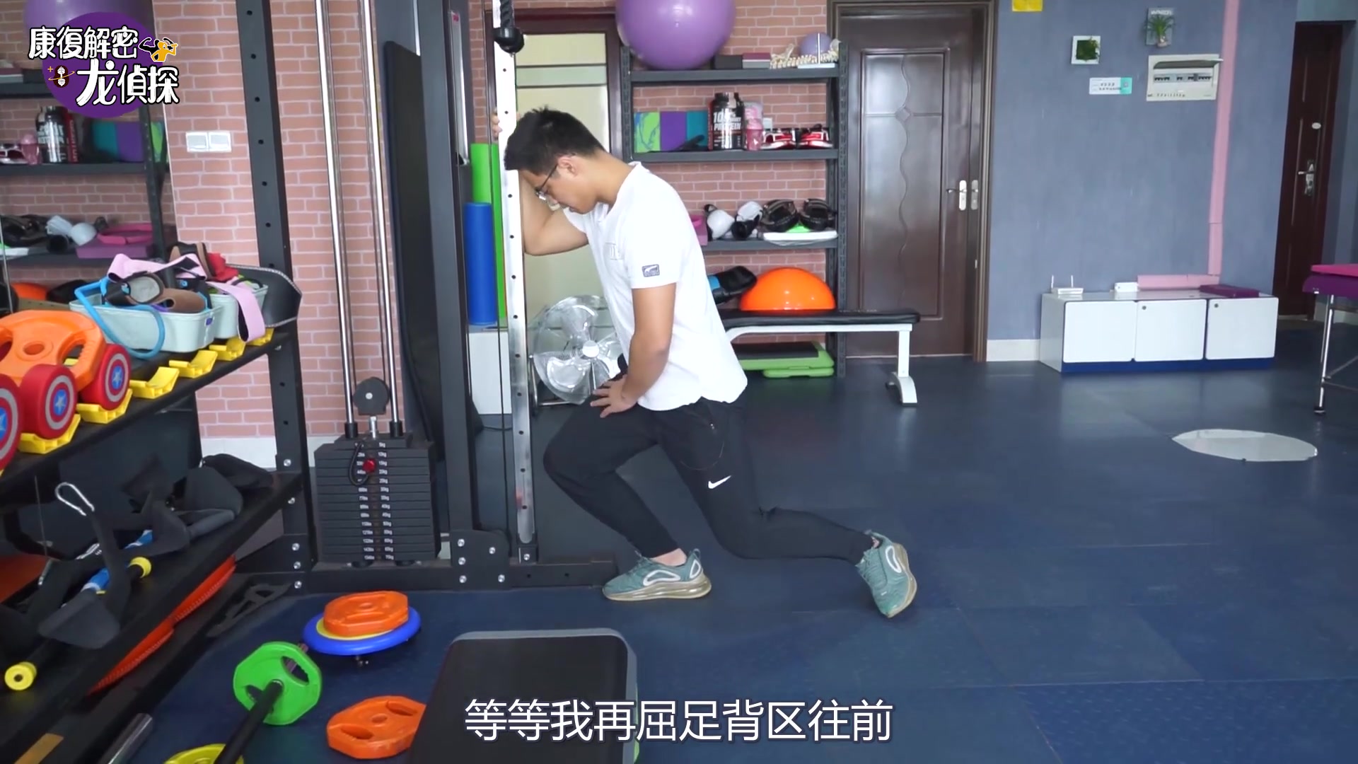 “亚洲蹲”火了,蹲不下去的看过来,改善足背屈,让你轻松蹲下去_哔哩哔哩_bilibili